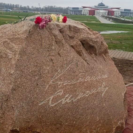 XV Международный литературный конкурс