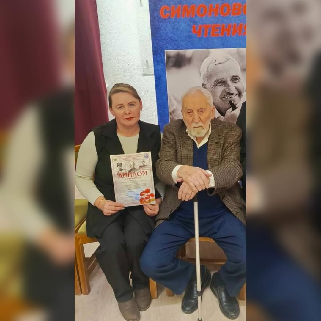 XV Международный литературный конкурс