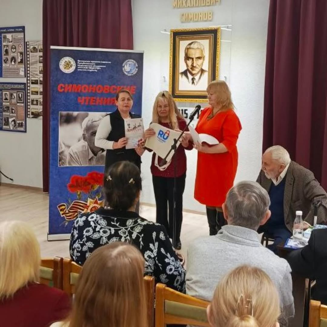 XV Международный литературный конкурс