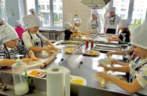 Профориентация