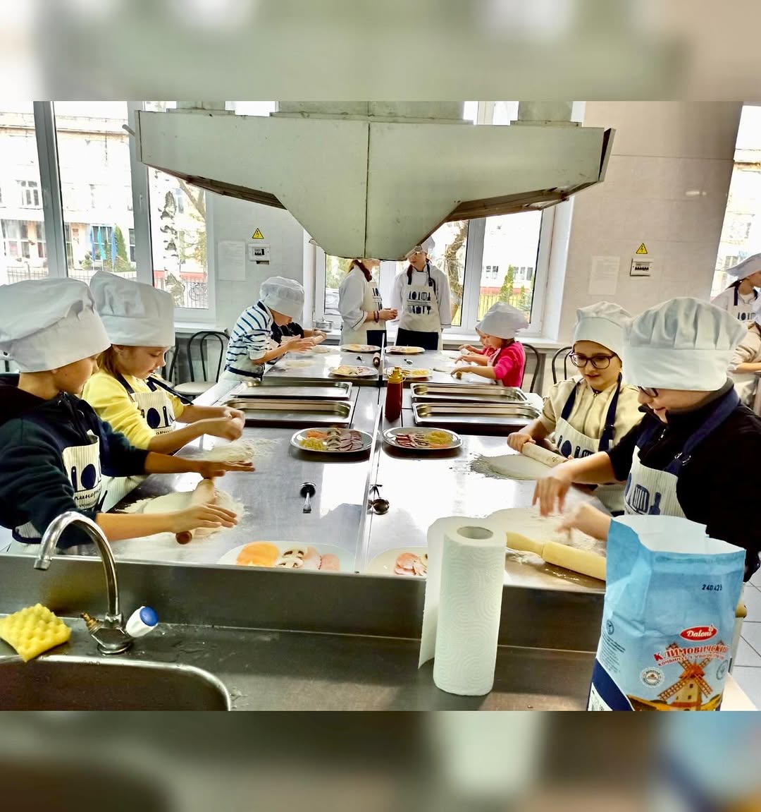 Профориентация