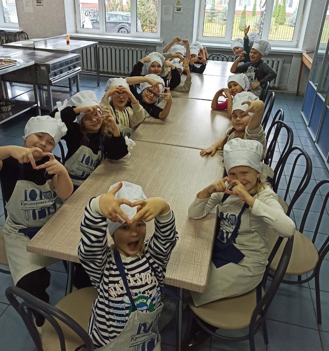 Профориентация