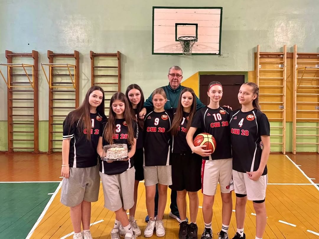 Соревнования по баскетболу