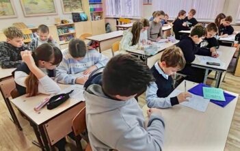 Я. Моя семья. Моя Родина