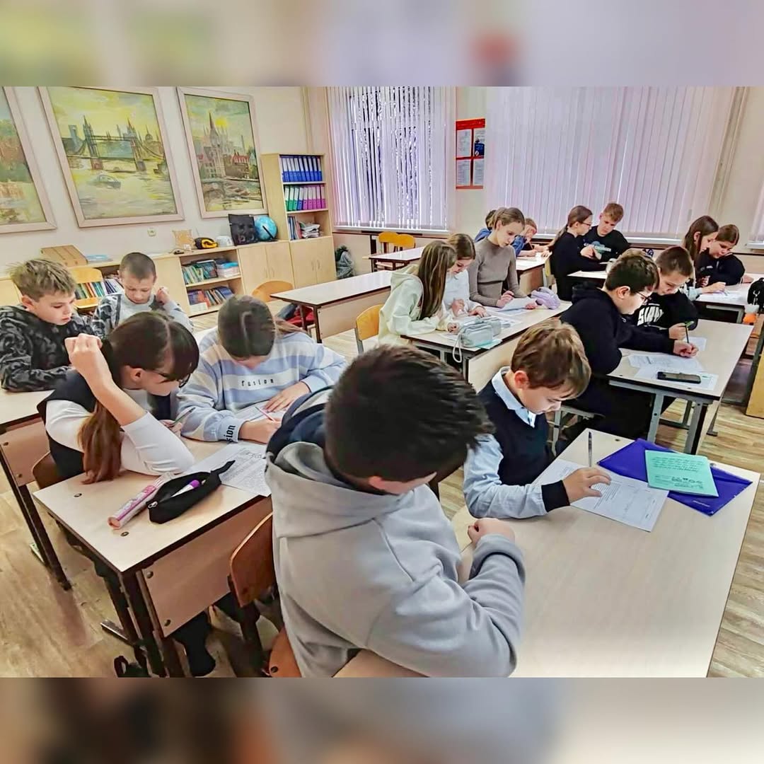 Я. Моя семья. Моя Родина