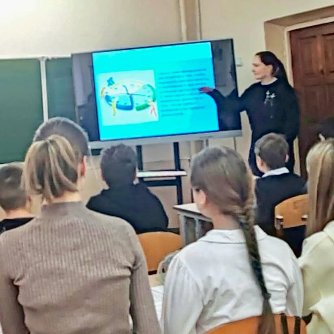 Я. Моя семья. Моя Родина