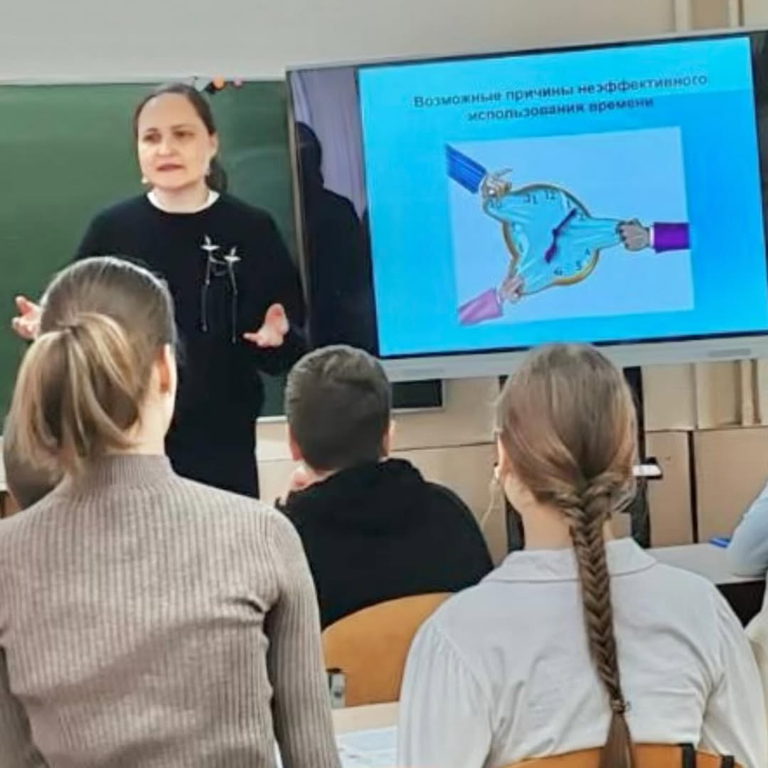 Я. Моя семья. Моя Родина