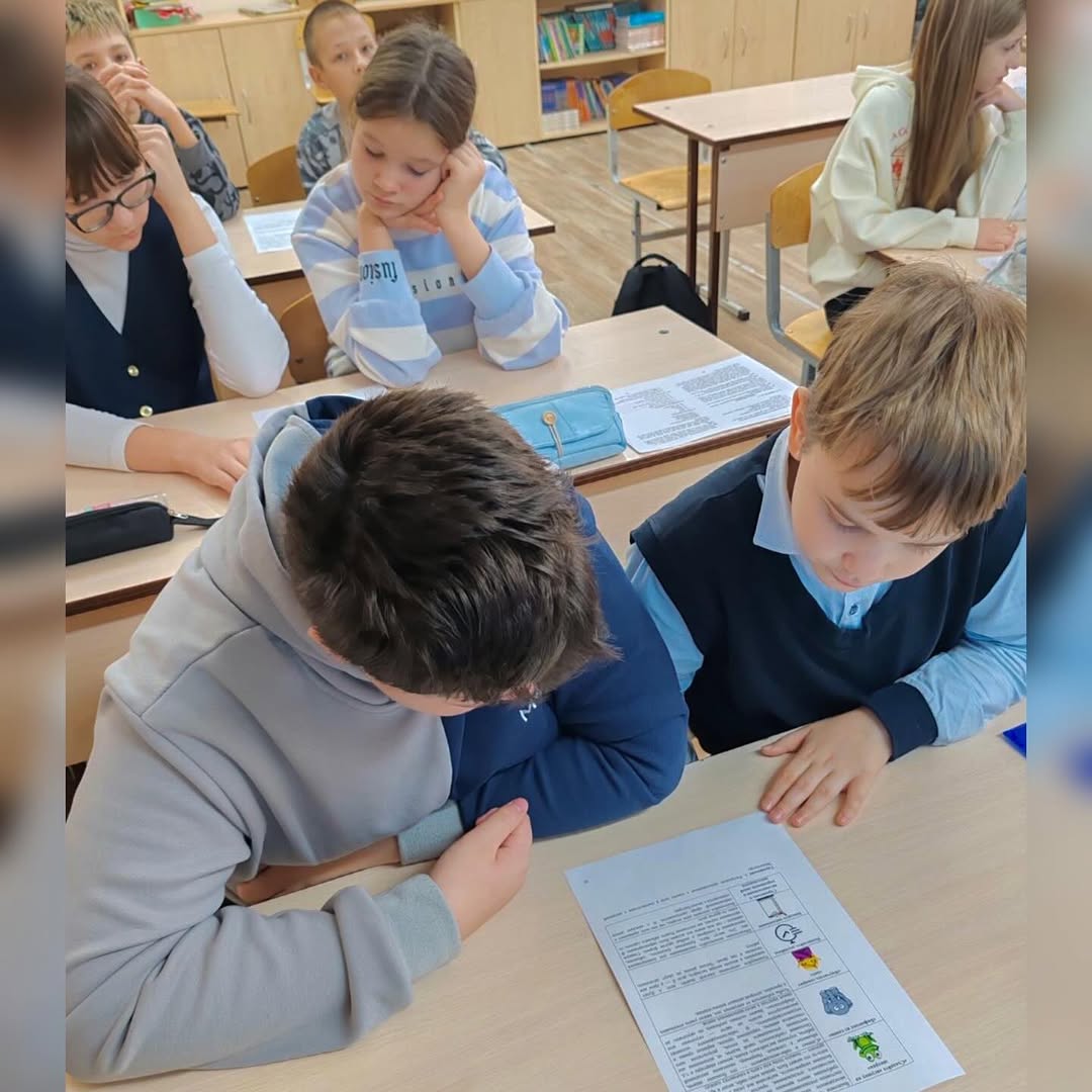 Я. Моя семья. Моя Родина