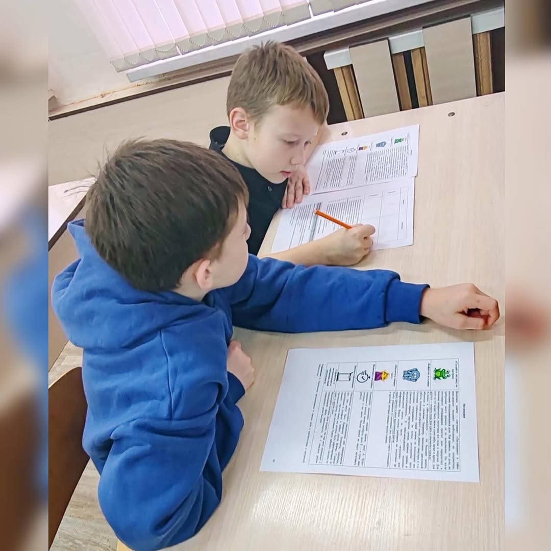 Я. Моя семья. Моя Родина