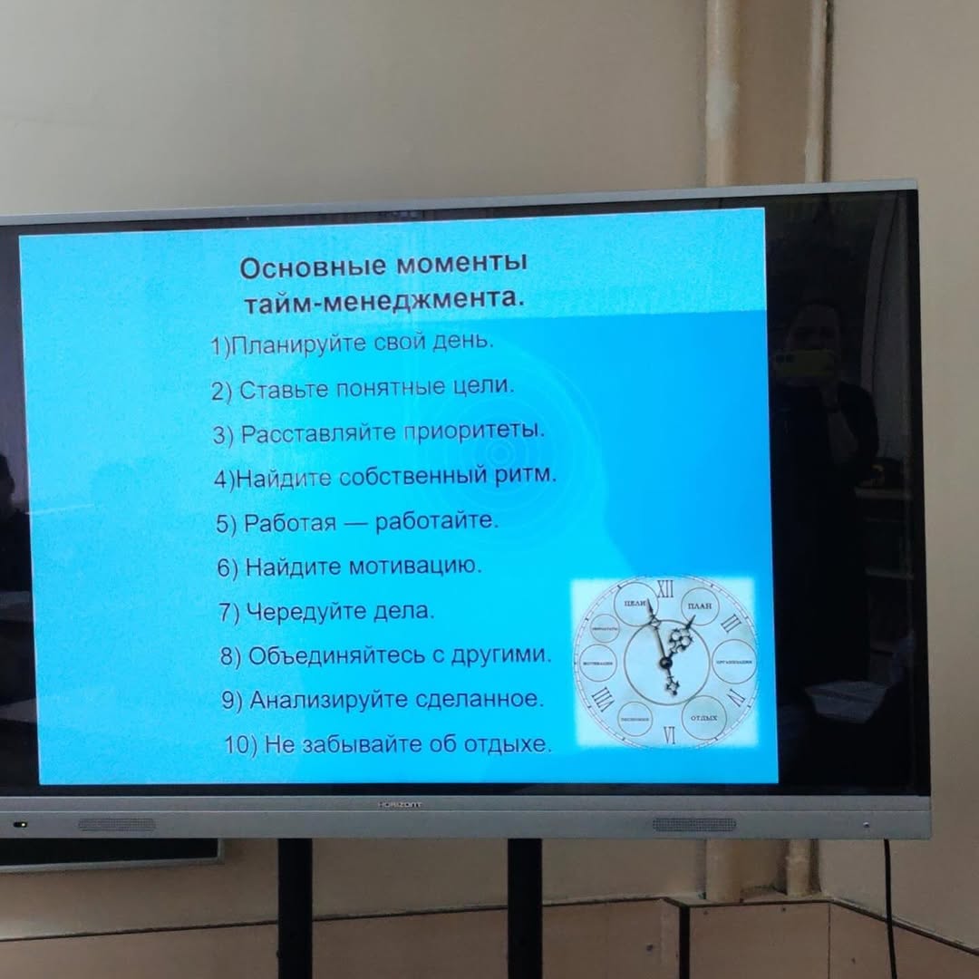 Я. Моя семья. Моя Родина