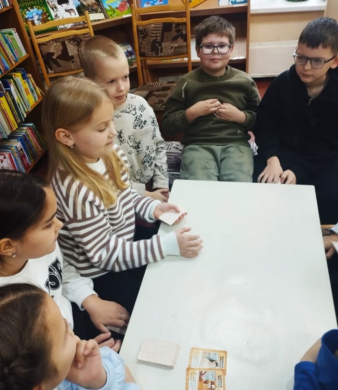 Мы были в библиотеке