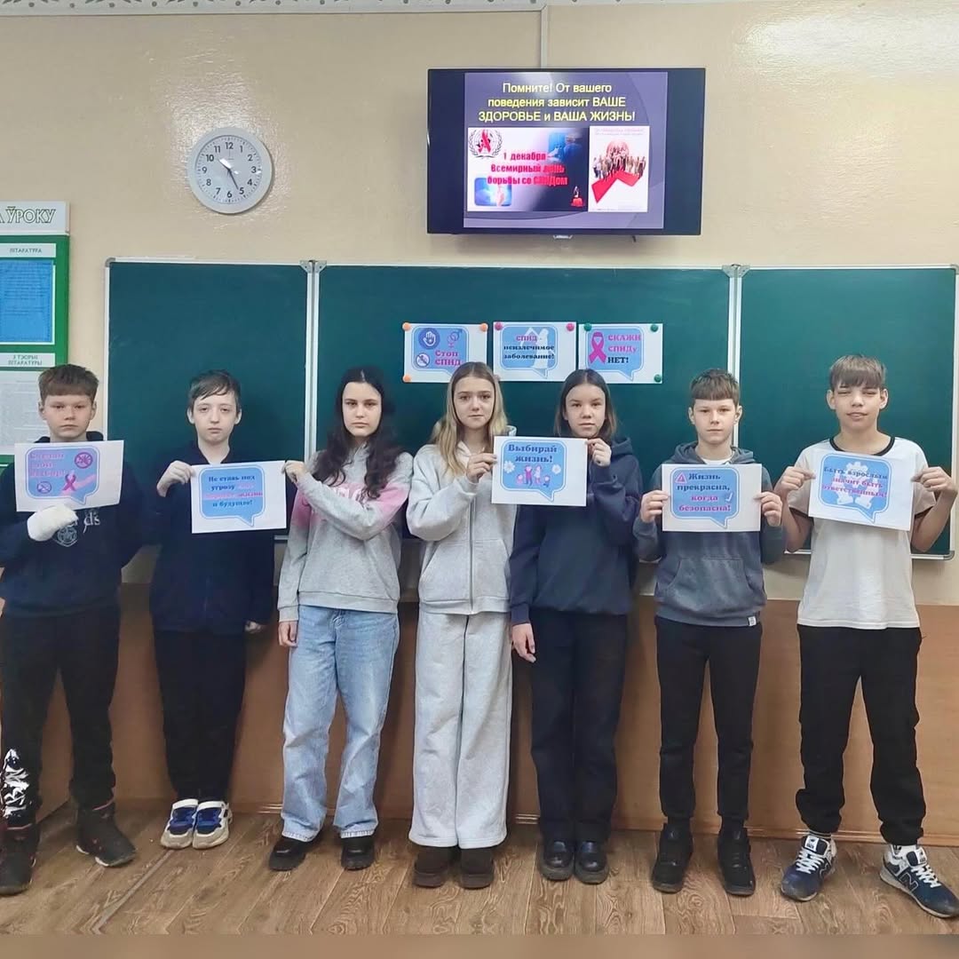 Жизнь прекрасна, когда безопасна