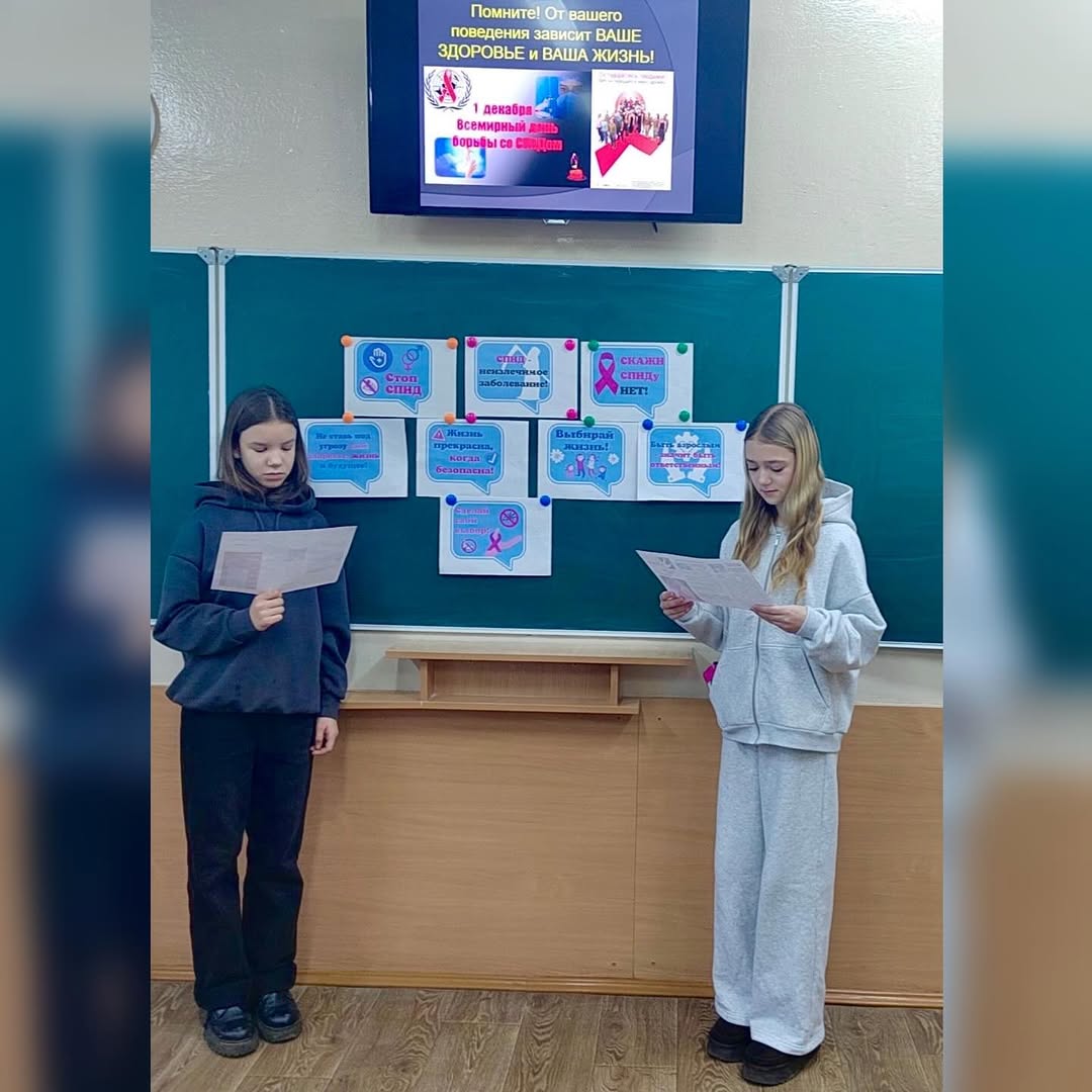 Жизнь прекрасна, когда безопасна