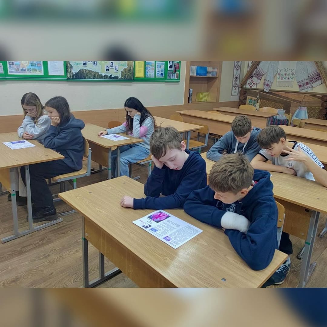 Жизнь прекрасна, когда безопасна