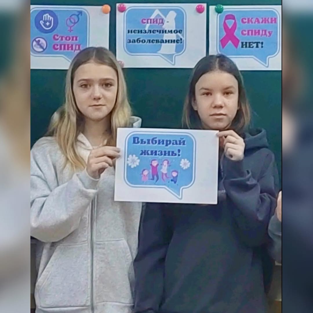 Жизнь прекрасна, когда безопасна