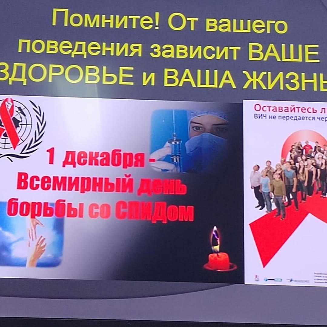 Жизнь прекрасна, когда безопасна