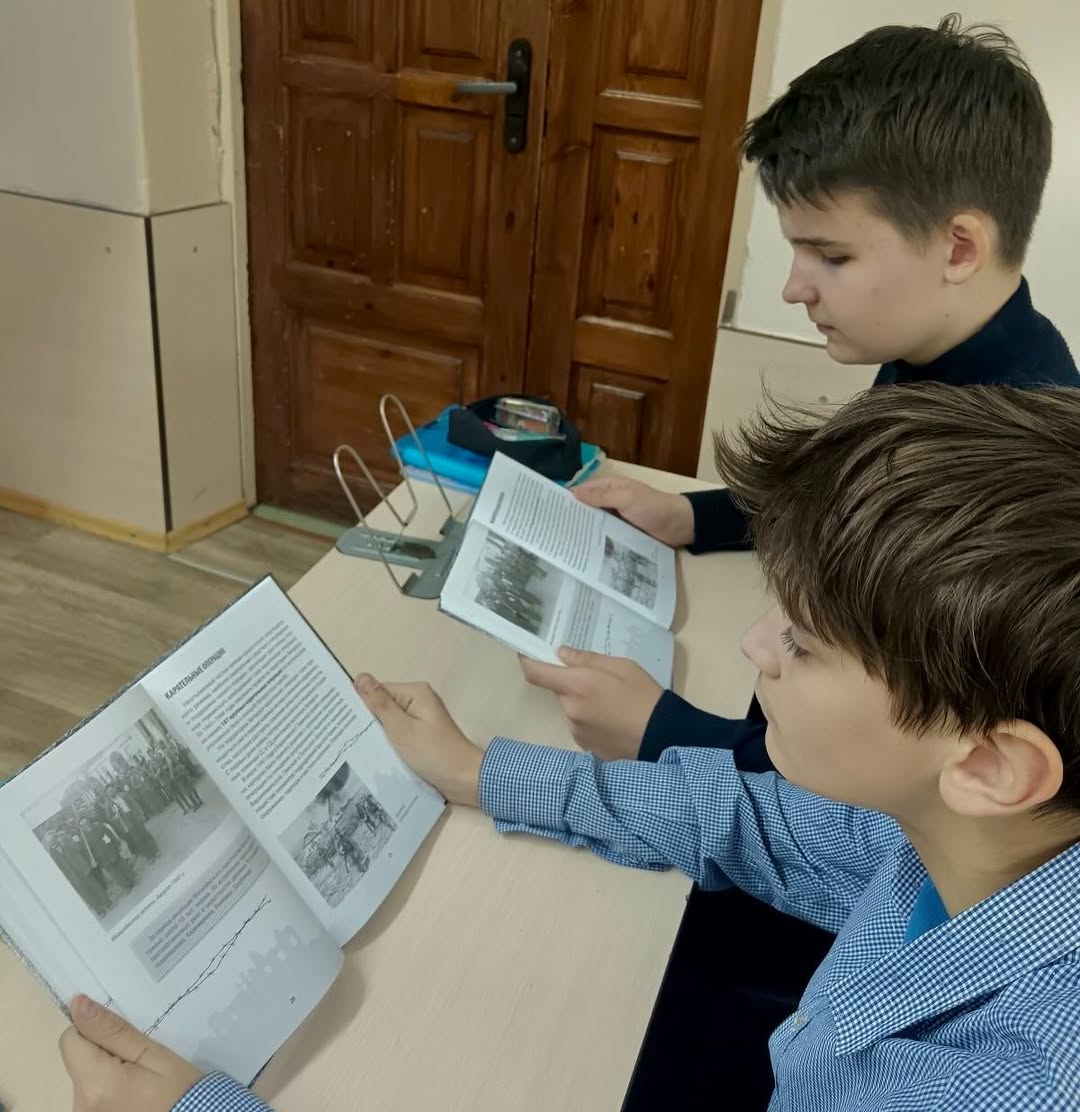 Памяти жертв геноцида