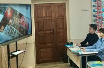 Памяти жертв геноцида