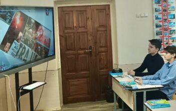 Памяти жертв геноцида