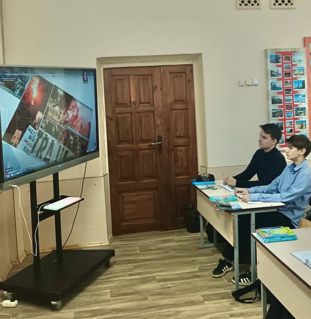 Памяти жертв геноцида