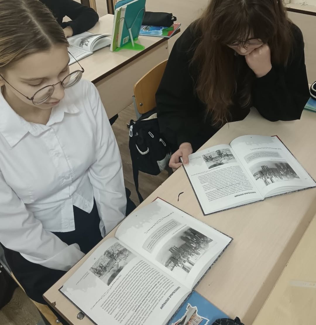 Памяти жертв геноцида