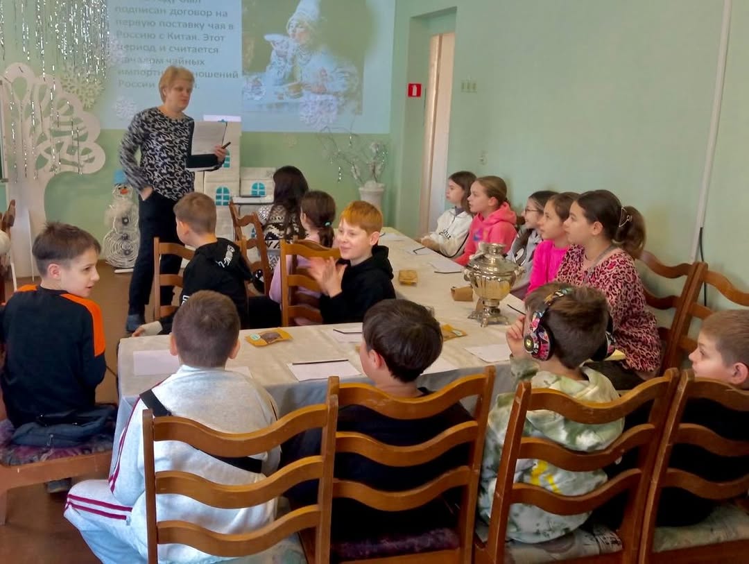 Чайная гостиная