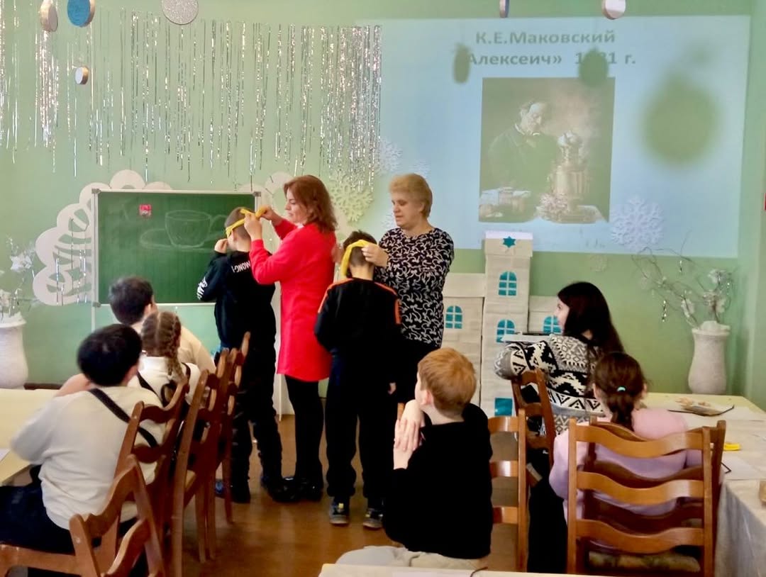 Чайная гостиная