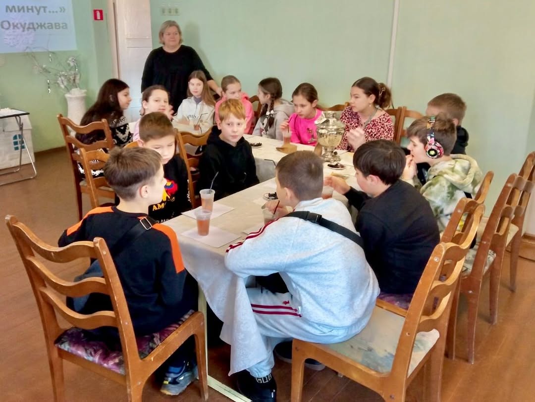 Чайная гостиная