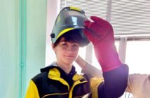 Профориентация