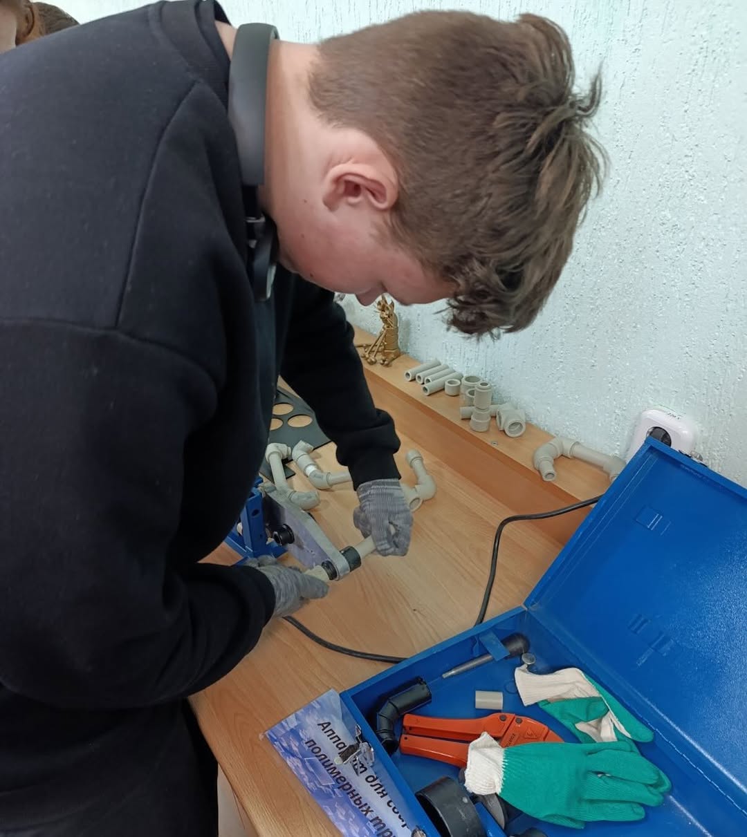 Профориентация