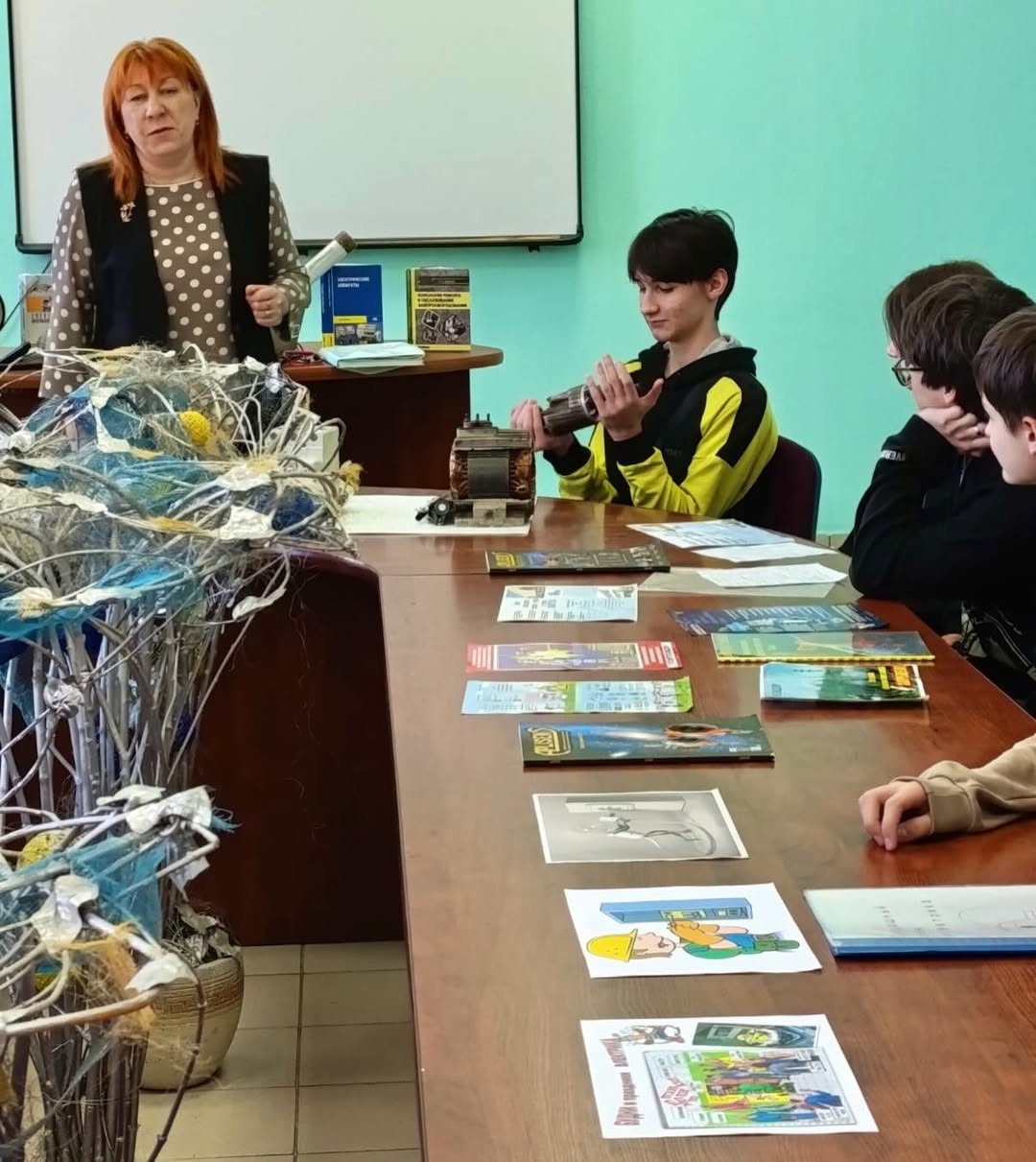 Профориентация