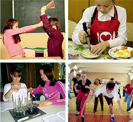 Предупреждение школьных травм у детей