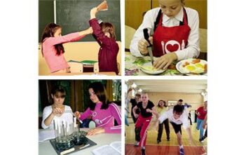 Предупреждение  школьных травм у д