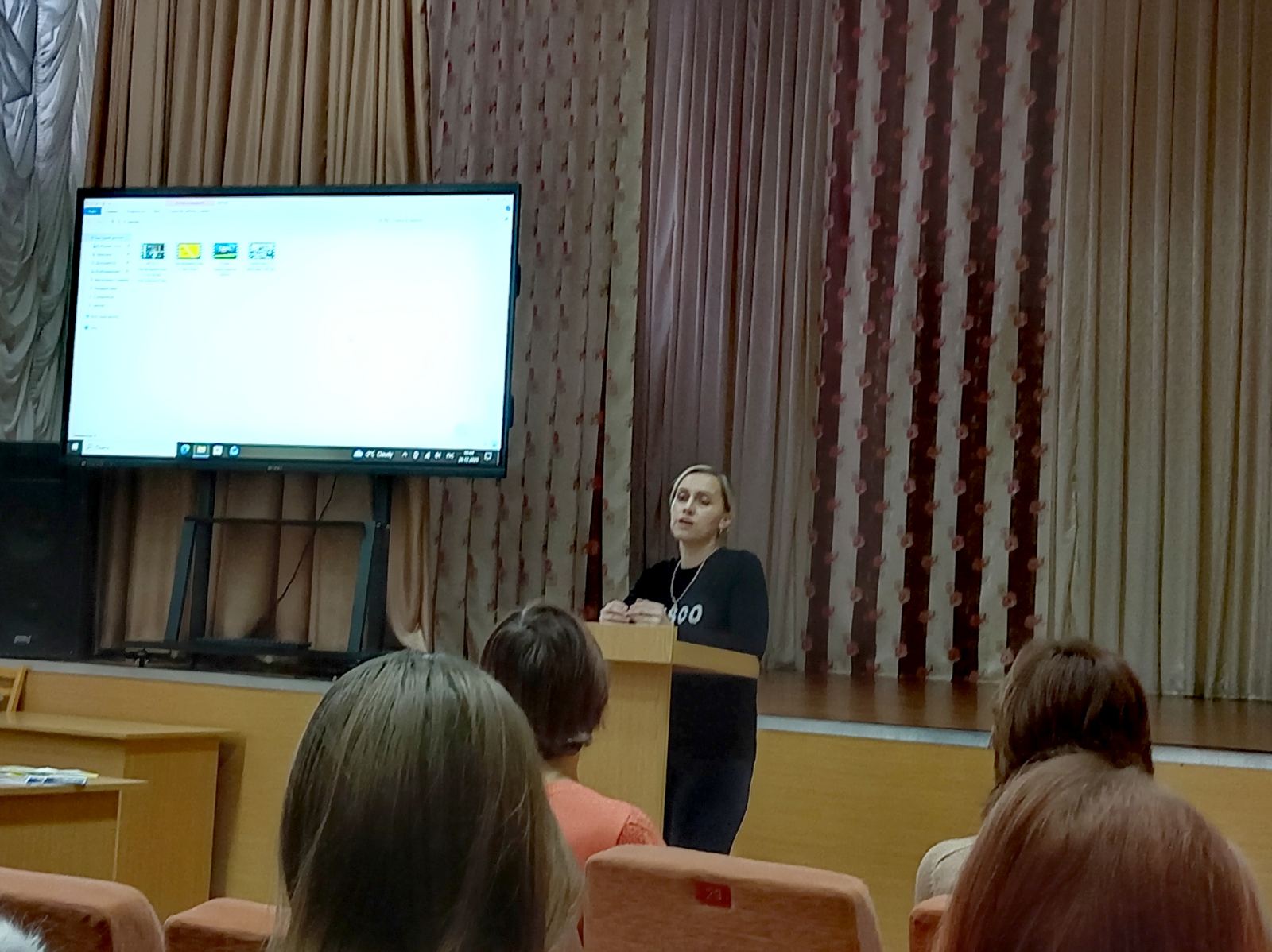 Твой путь в профессию