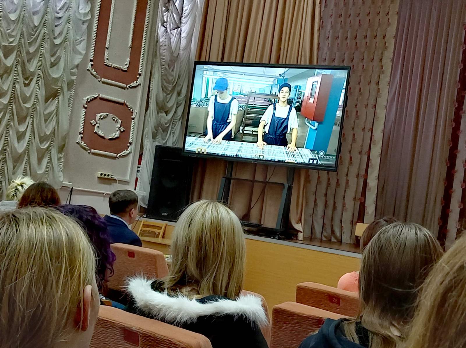 Твой путь в профессию