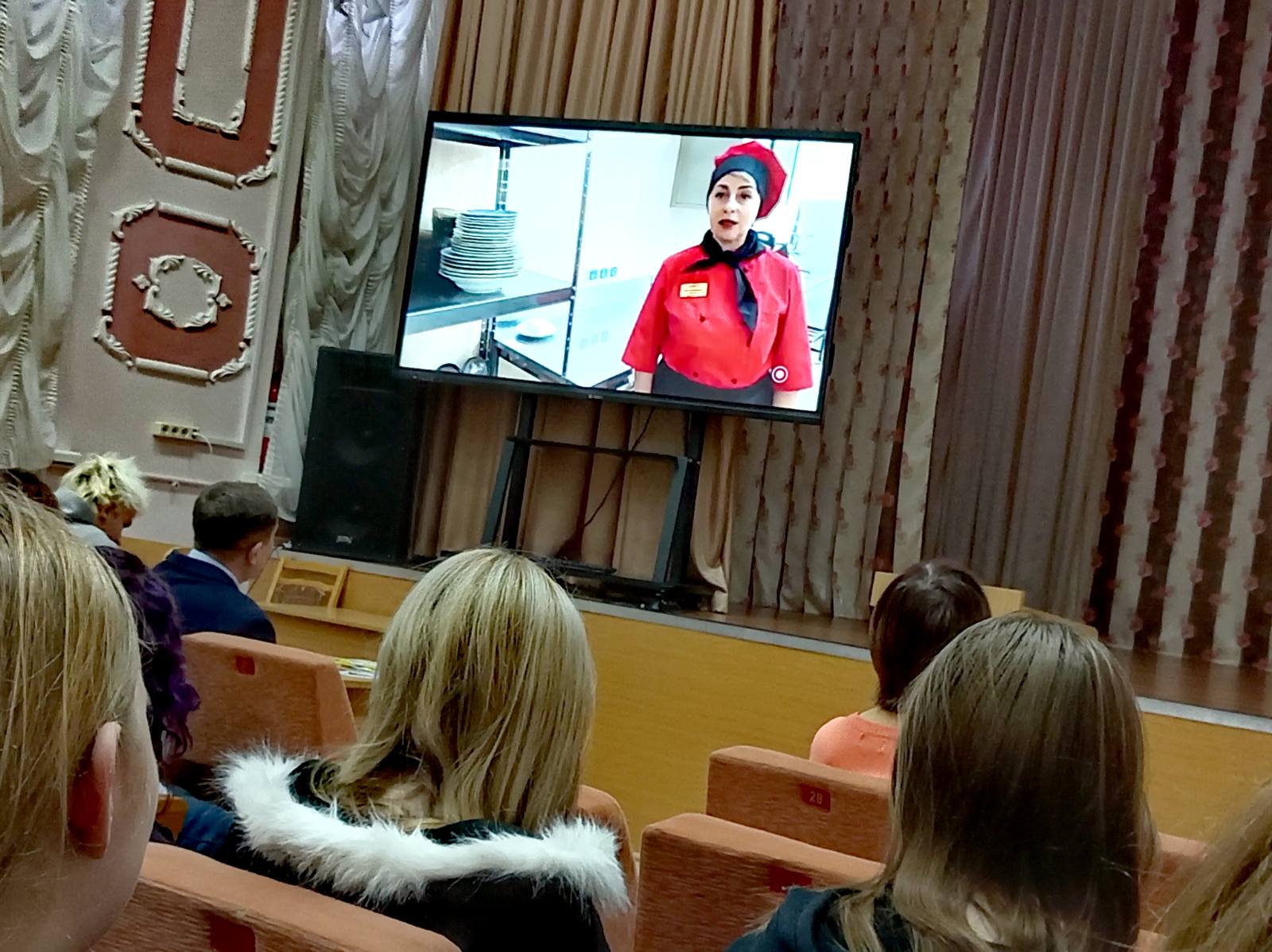 Твой путь в профессию