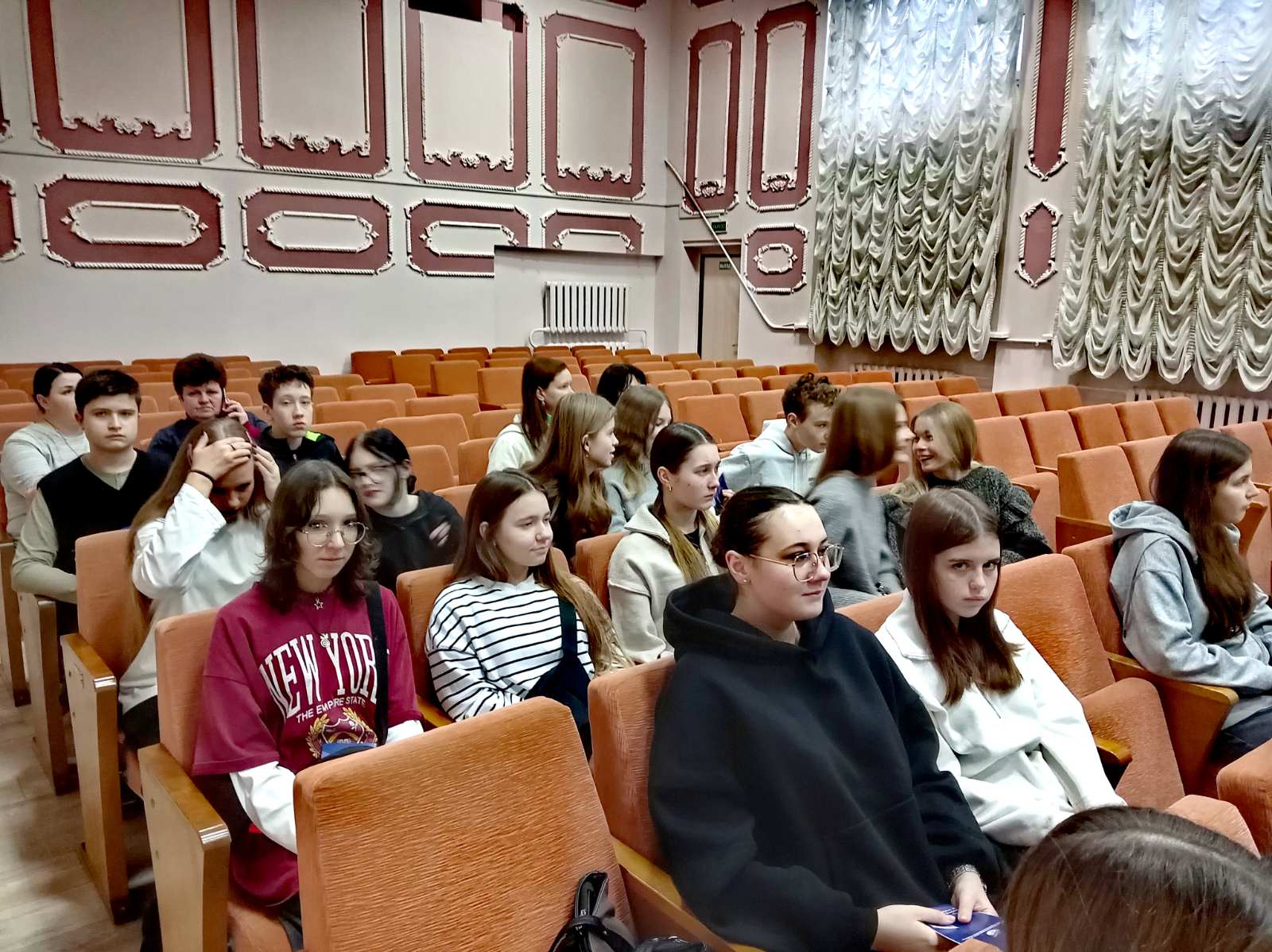 Твой путь в профессию