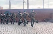 Вахта памяти