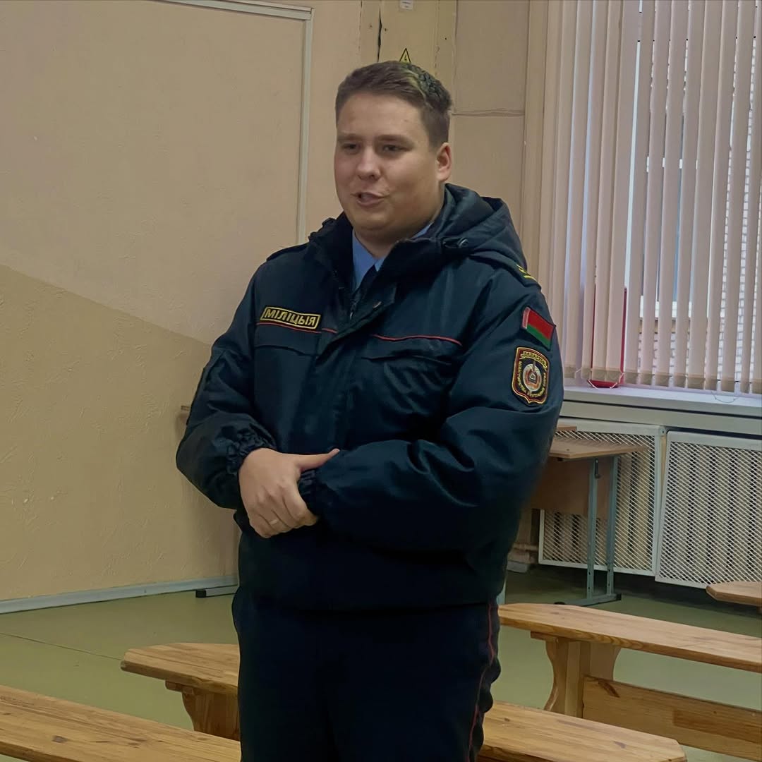 Безопасные каникулы