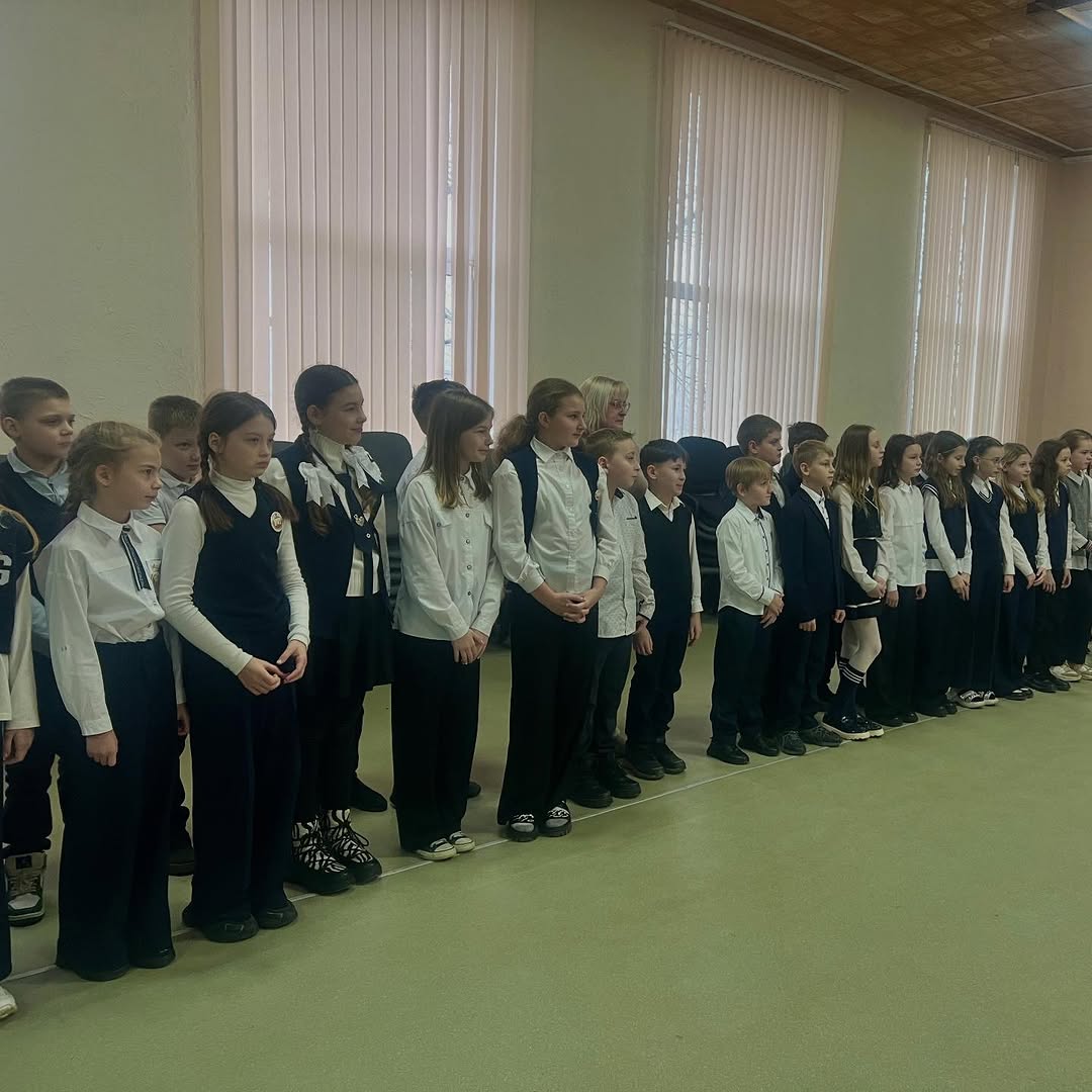 Безопасные каникулы