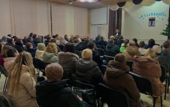 Родительское собрание