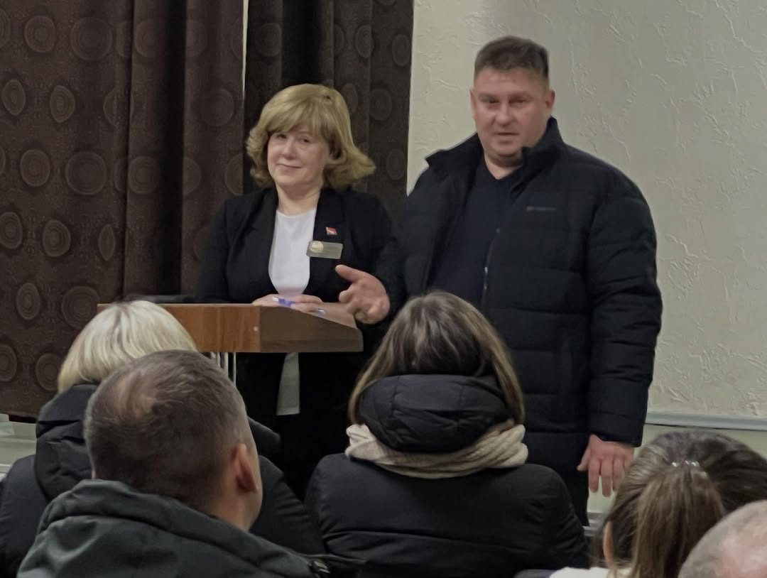 Родительское собрание