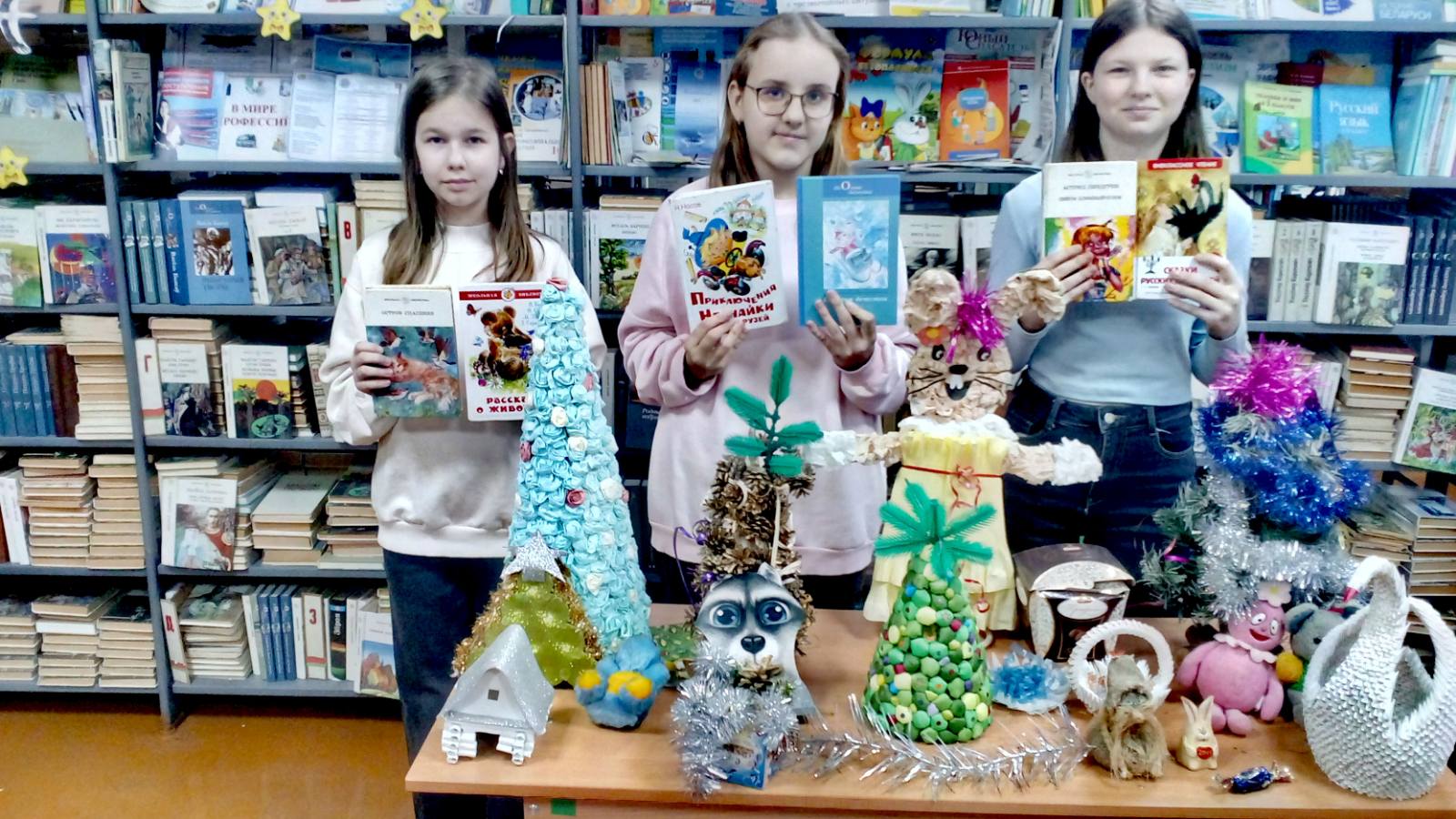 Час позитива «Вместе весело читать»