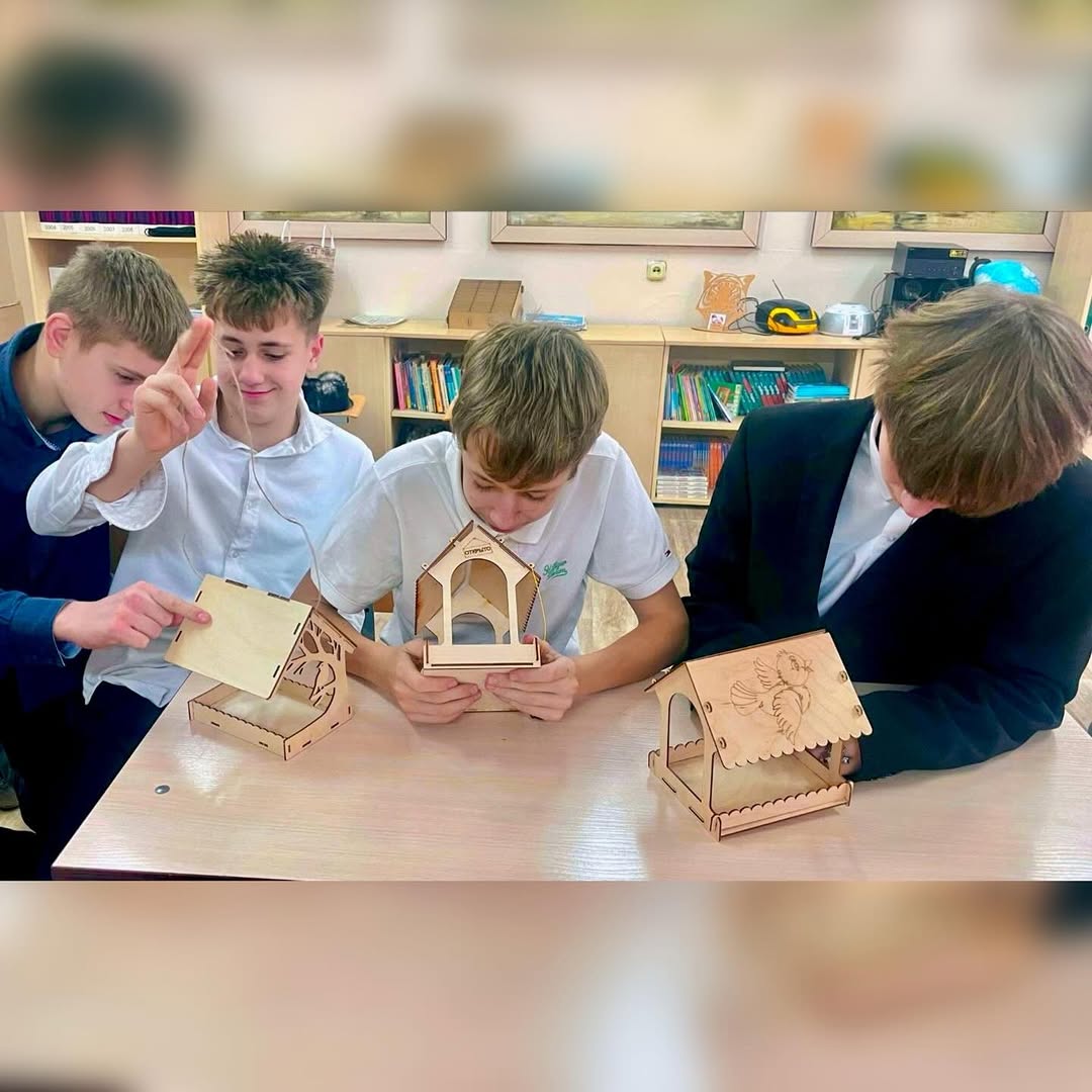 Покормите птиц