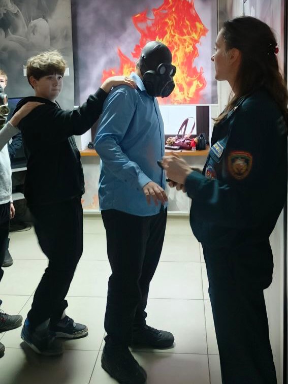 Учимся безопасности