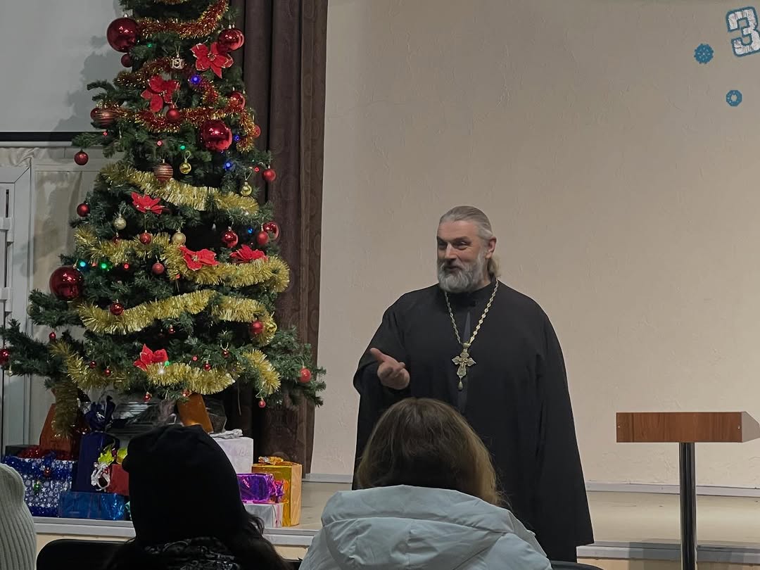 Разговор о важном