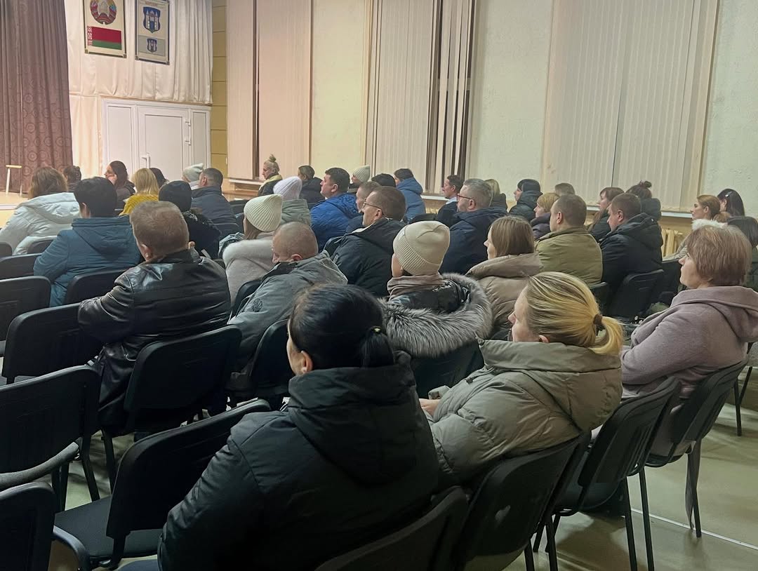 Разговор о важном