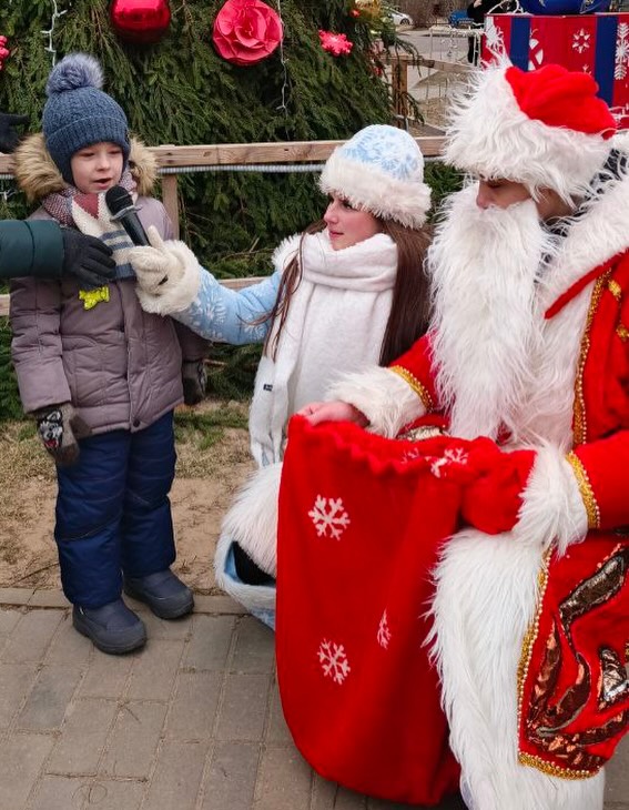 Праздник двора