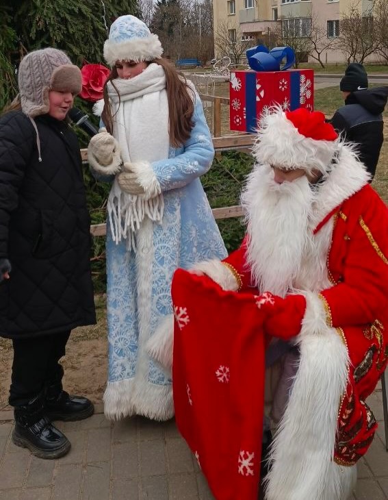 Праздник двора