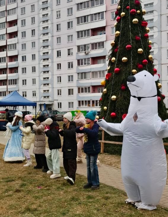 Праздник двора